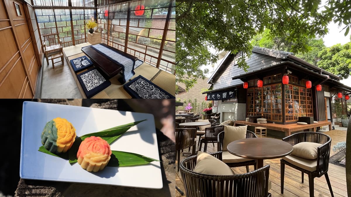 秒飛京都!台南「日式老屋」景點再+1,激推IG風「五色粉粿冰」「彩色綠豆糕」