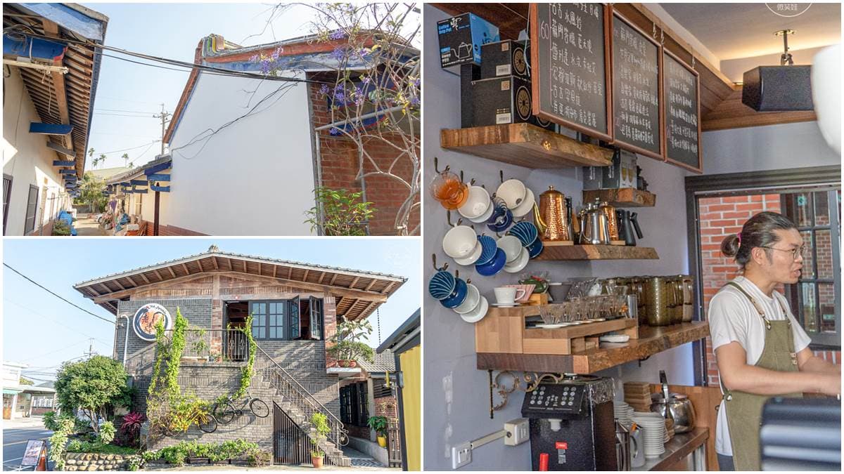 網美小旅行!南投市1日7打卡點:牧場神祕樹屋、唱片酒吧、三合院咖啡廳 網美小旅行!南投市1日7打卡點:牧場神祕樹屋、唱片酒吧、三合院咖啡廳