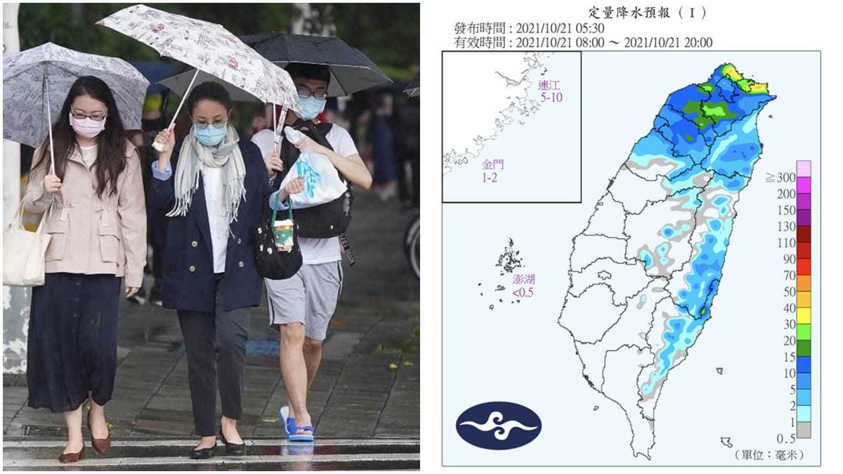 低溫探17度!東北季風發威「愈晚愈冷」,應注意局部性短暫陣雨