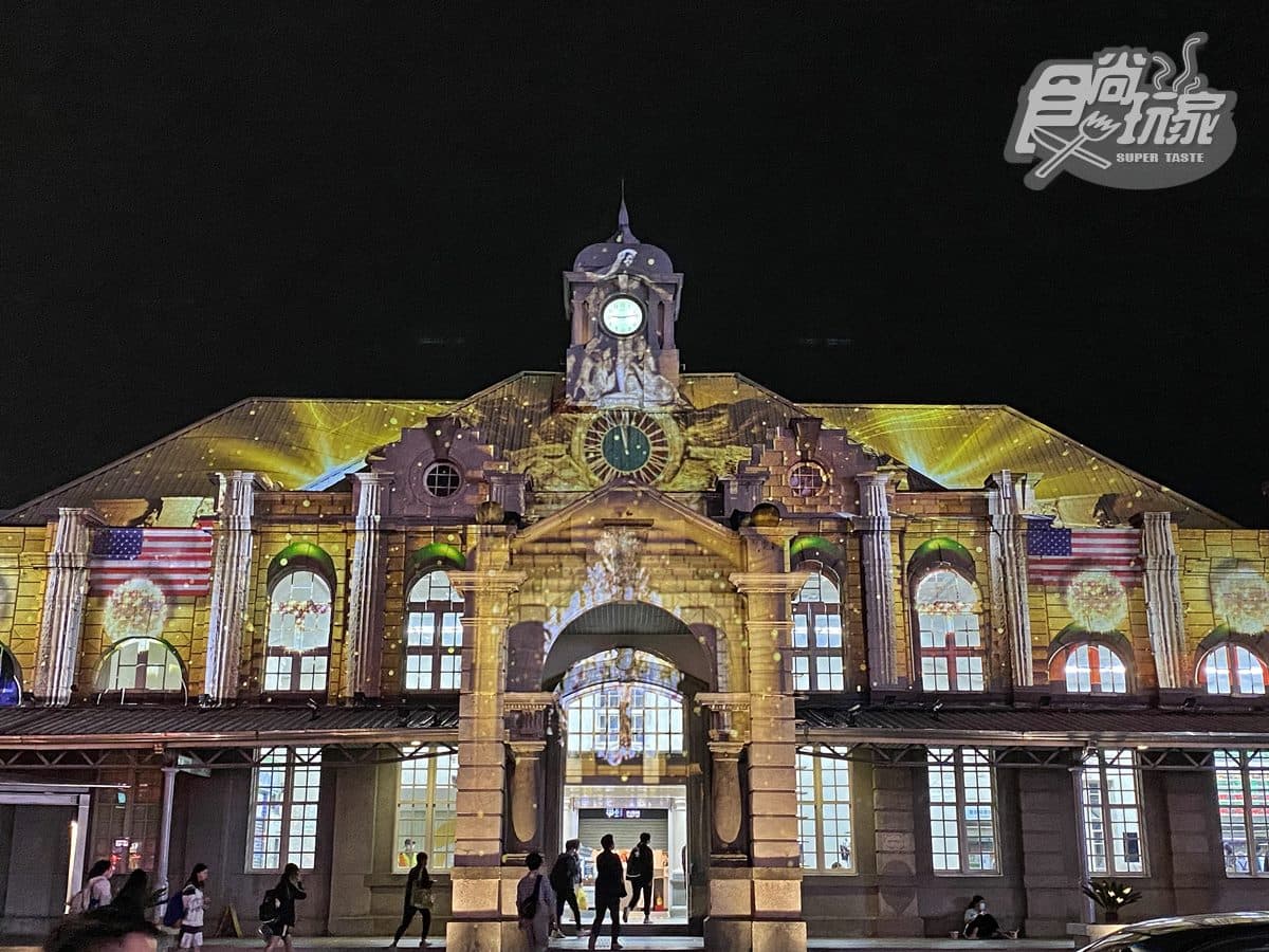 台版東京車站!全台最大光雕秀必拍9大展區,巨型動物園牆、台啤泡泡大樓 台版東京車站!全台最大光雕秀必拍9大展區,巨型動物園牆、台啤泡泡大樓