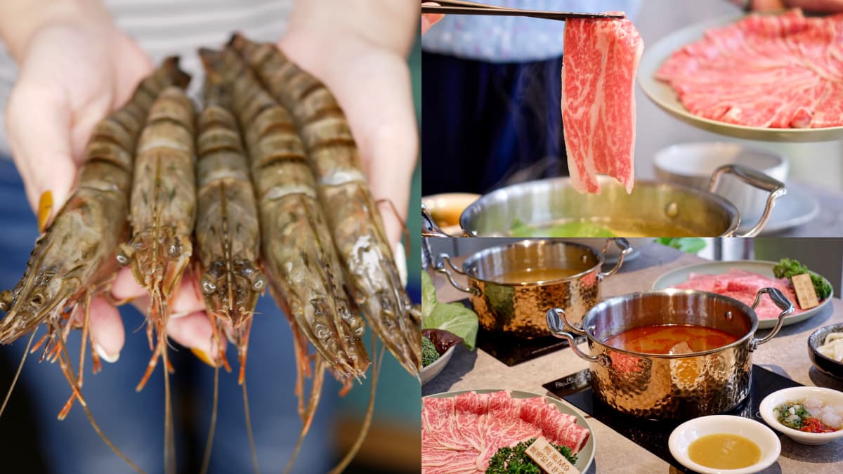 【新開店】免費送大虎蝦!精品級鍋物推超狂「現流海鮮」,龍蝦+干貝一次嗑