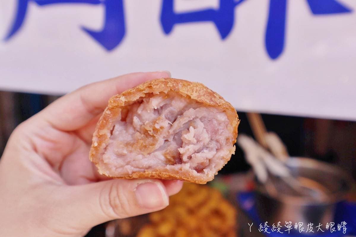 部落客激推!新竹城隍廟口7攤必吃:田馥甄最愛麥芽餅、拳頭大芋泥球 部落客激推!新竹城隍廟口7攤必吃:田馥甄最愛麥芽餅、拳頭大芋泥球