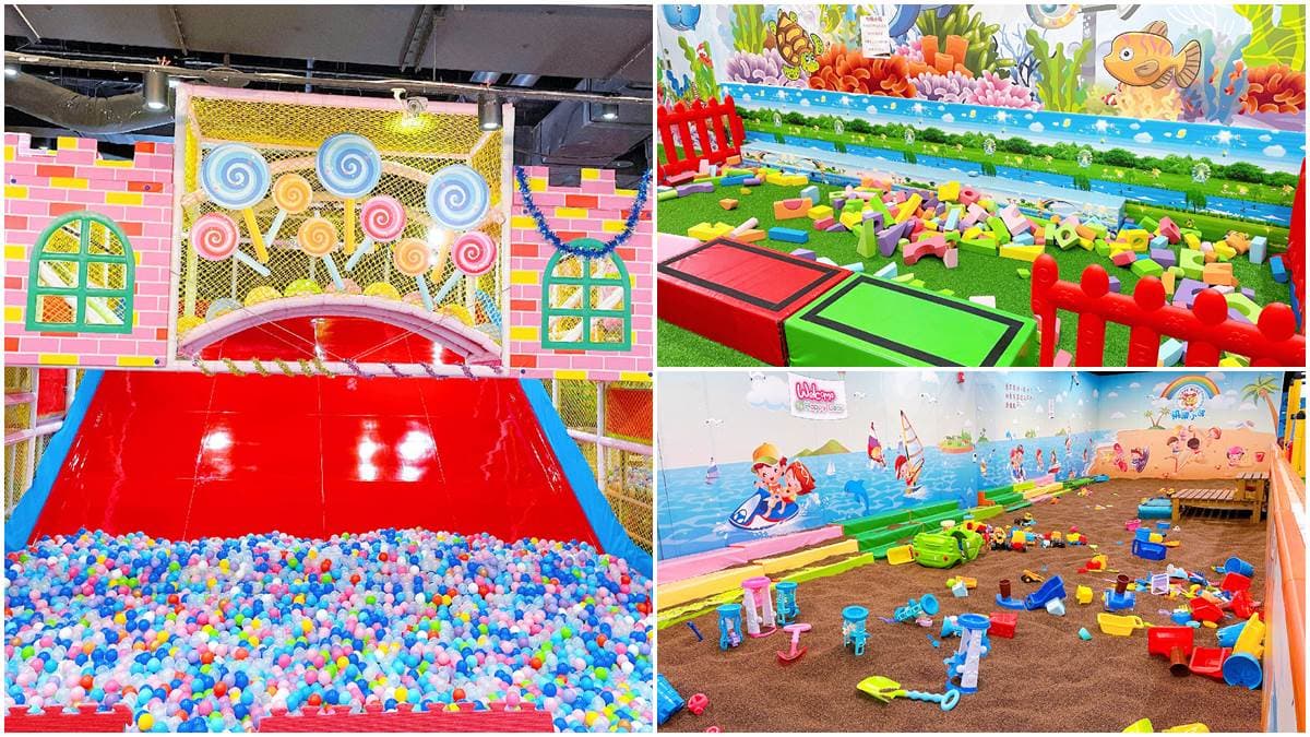 1票玩一整天!新北「親子樂園」有馬卡龍色大積木,還能爽玩旋轉飛碟、大滑梯