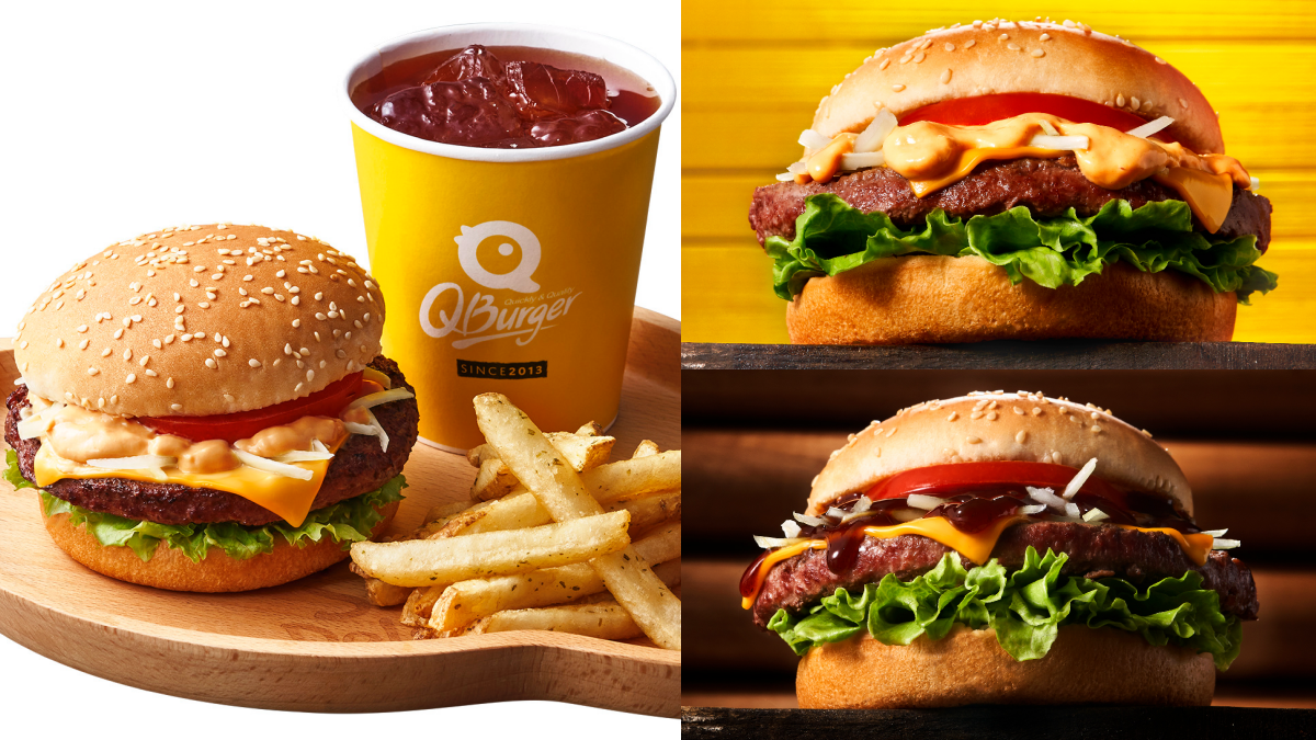 免費嗑厚牛堡! Q Burger推2款「4盎司厚牛堡」,加碼濃郁HERSHEY’S可可飲