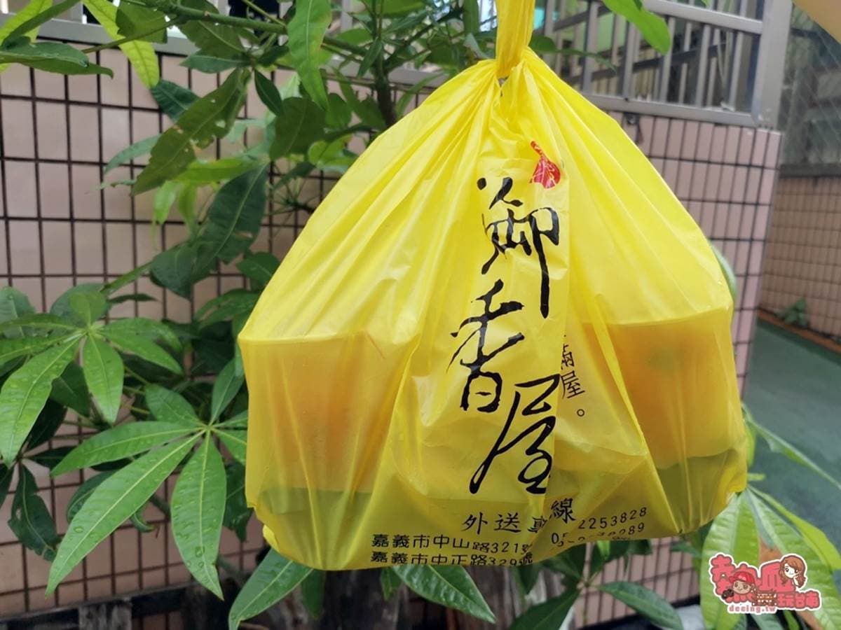 專程排隊也要喝!嘉義「超人氣手搖飲」必點NO.1葡萄柚綠茶,還能吃到果肉 專程排隊也要喝!嘉義「超人氣手搖飲」必點NO.1葡萄柚綠茶,還能吃到果肉