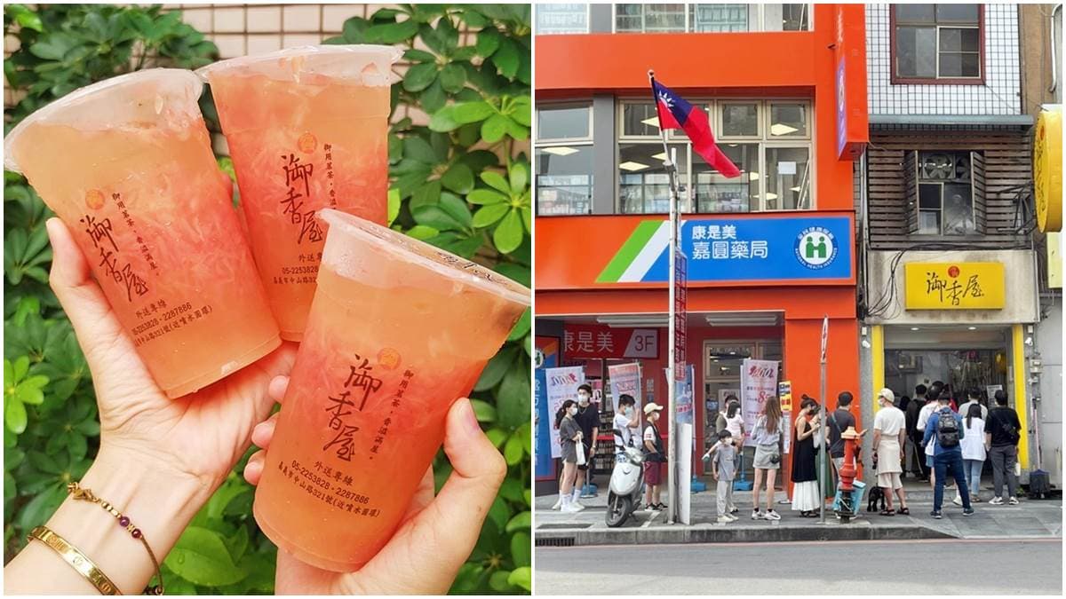 專程排隊也要喝!嘉義「超人氣手搖飲」必點NO.1葡萄柚綠茶,還能吃到果肉