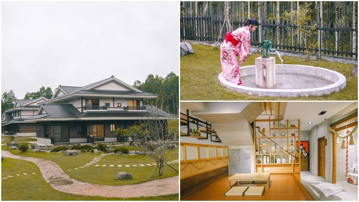 1秒出國去!網美打卡5家「異國風民宿」:京都日式町屋、摩洛哥風Villa 1秒出國去!網美打卡5家「異國風民宿」:京都日式町屋、摩洛哥風Villa
