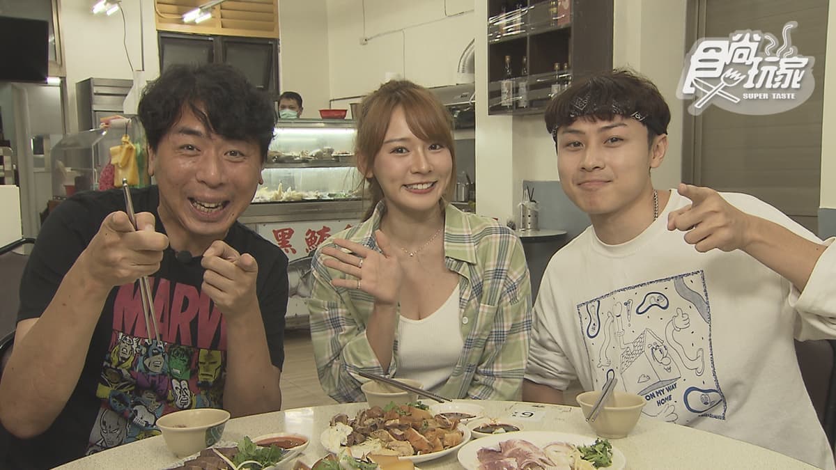 10/28《瘋狂總部》網路限定版影音:宜蘭蘇澳私房美食