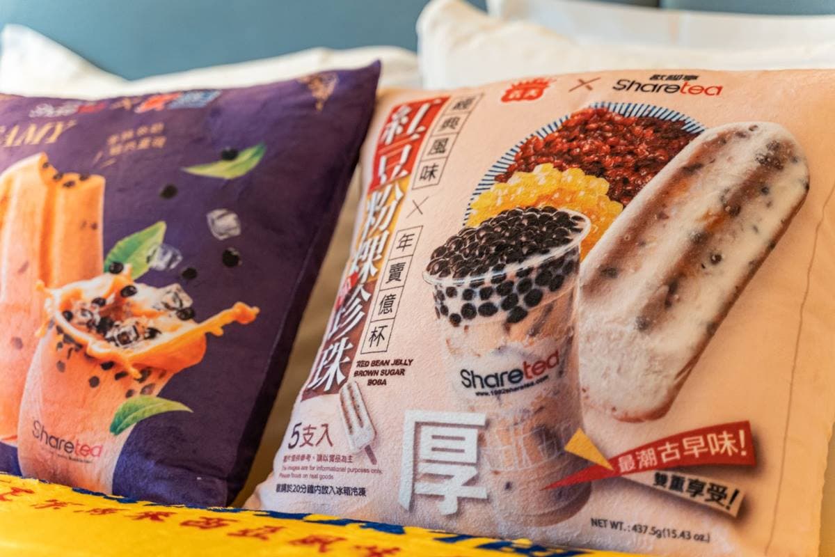 全台最狂「零食主題房」!整個浴缸零食吃到飽,冰棒抱枕、蝦餅毛巾免費拿回家 全台最狂「零食主題房」!整個浴缸零食吃到飽,冰棒抱枕、蝦餅毛巾免費拿回家