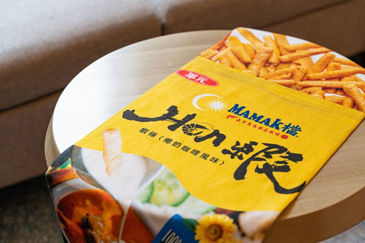 全台最狂「零食主題房」!整個浴缸零食吃到飽,冰棒抱枕、蝦餅毛巾免費拿回家 全台最狂「零食主題房」!整個浴缸零食吃到飽,冰棒抱枕、蝦餅毛巾免費拿回家