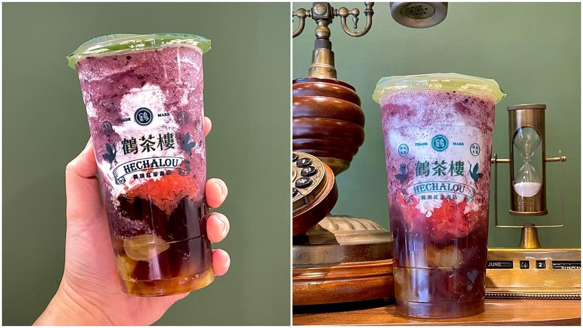 加1元多1杯!鶴茶樓推「葡萄甘露」塞滿22顆巨峰葡萄,還有Q彈紅茶凍