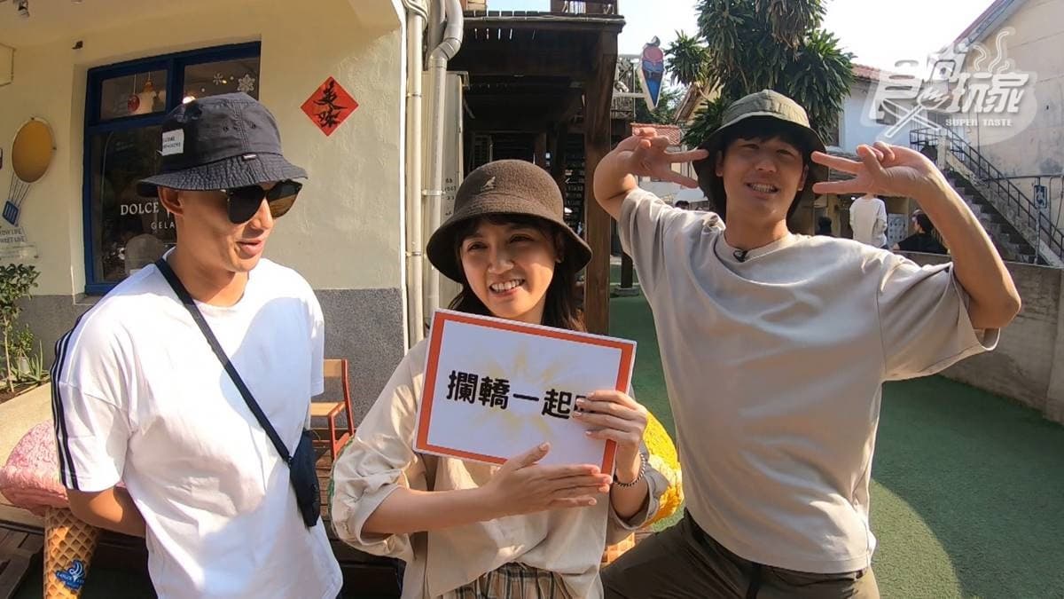 10/29《熱血48小時》網路限定版影音:特搜台中路人美食