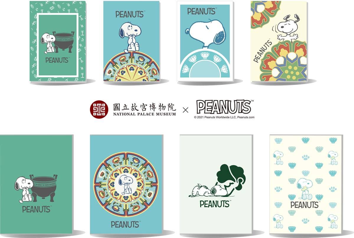 史努比粉瘋狂了!首發「故宮x史努比」桌曆夢幻開賣,超萌聯名商品陸續推 史努比粉瘋狂了!首發「故宮x史努比」桌曆夢幻開賣,超萌聯名商品陸續推