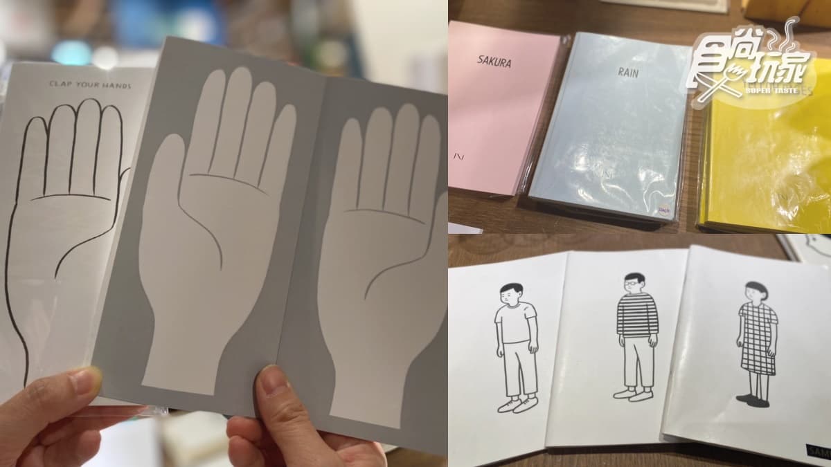 日本最夯「探頭男孩展」在台北!獨家咖啡、立體桌曆,打卡再送超Q小徽章 日本最夯「探頭男孩展」在台北!獨家咖啡、立體桌曆,打卡再送超Q小徽章