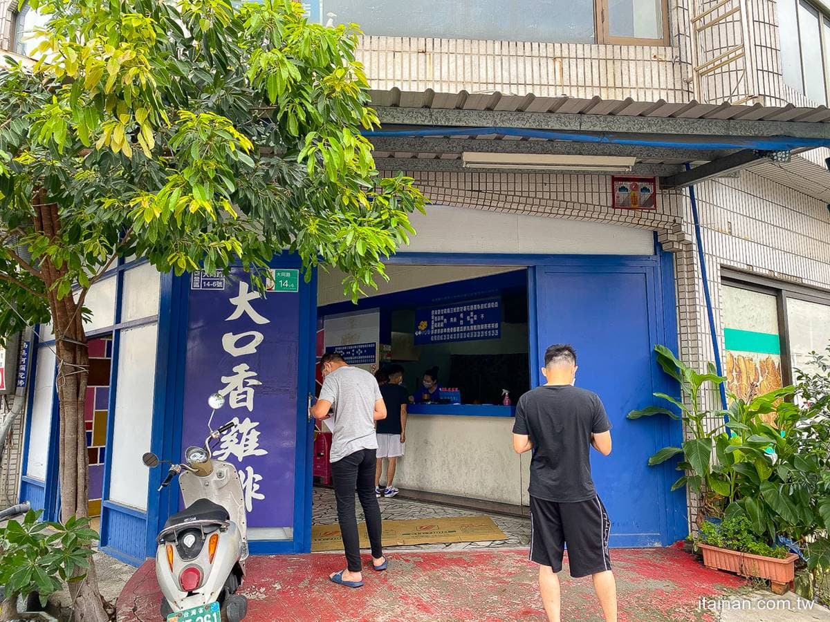 台南「高CP值雞肉串」想吃先預訂,1支只要35元口感超Juicy 台南「高CP值雞肉串」想吃先預訂,1支只要35元口感超Juicy