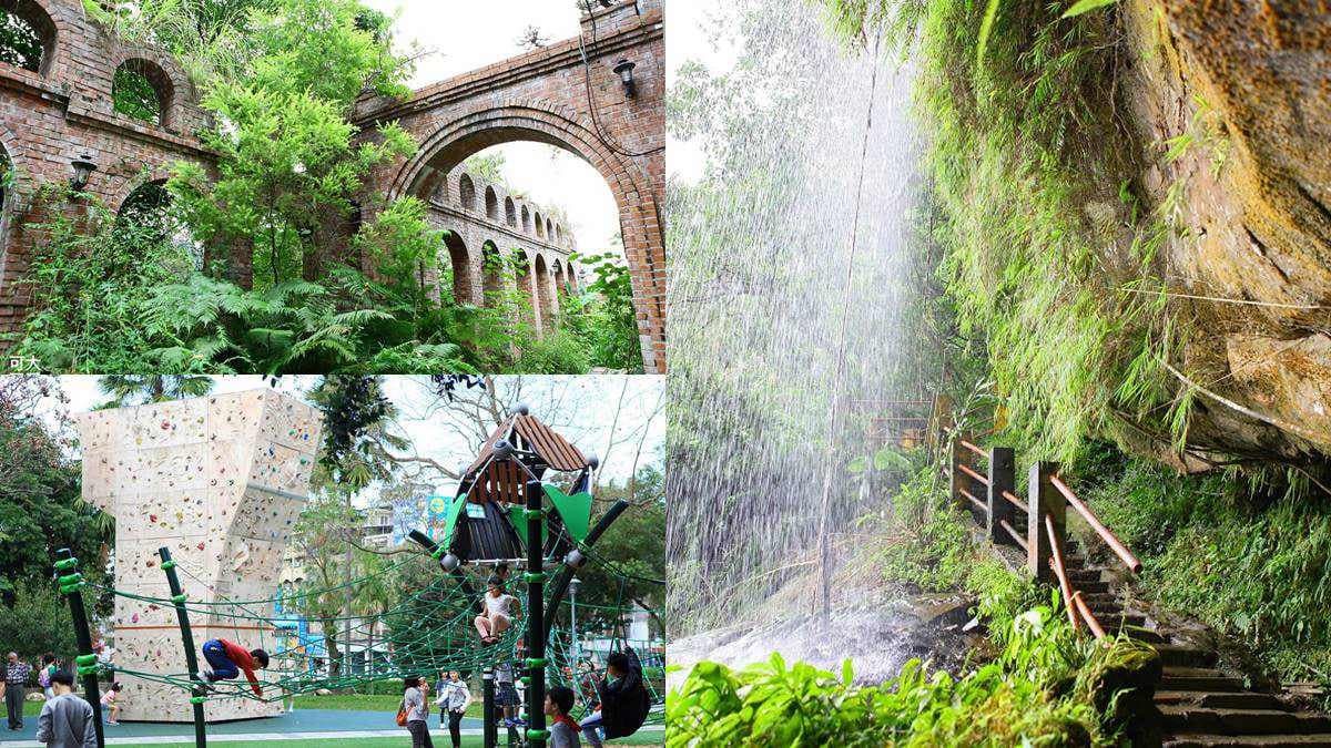 新店4大戶外景點:親子最愛攀岩公園、網美打卡祕境瀑布、台版天空之城