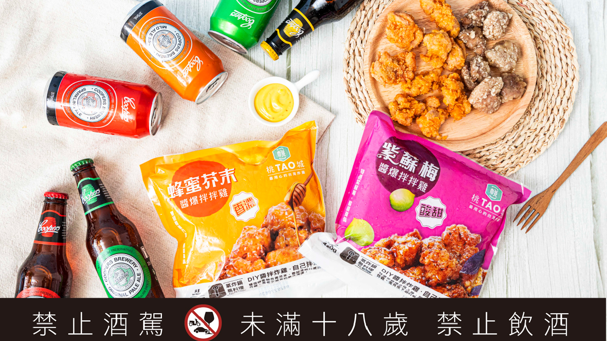 週末來華山逛市集吧!「PChomeX 家好選物」釋出美食美酒,邀你參加大人物派對! 週末來華山逛市集吧!「PChomeX 家好選物」釋出美食美酒,邀你參加大人物派對!