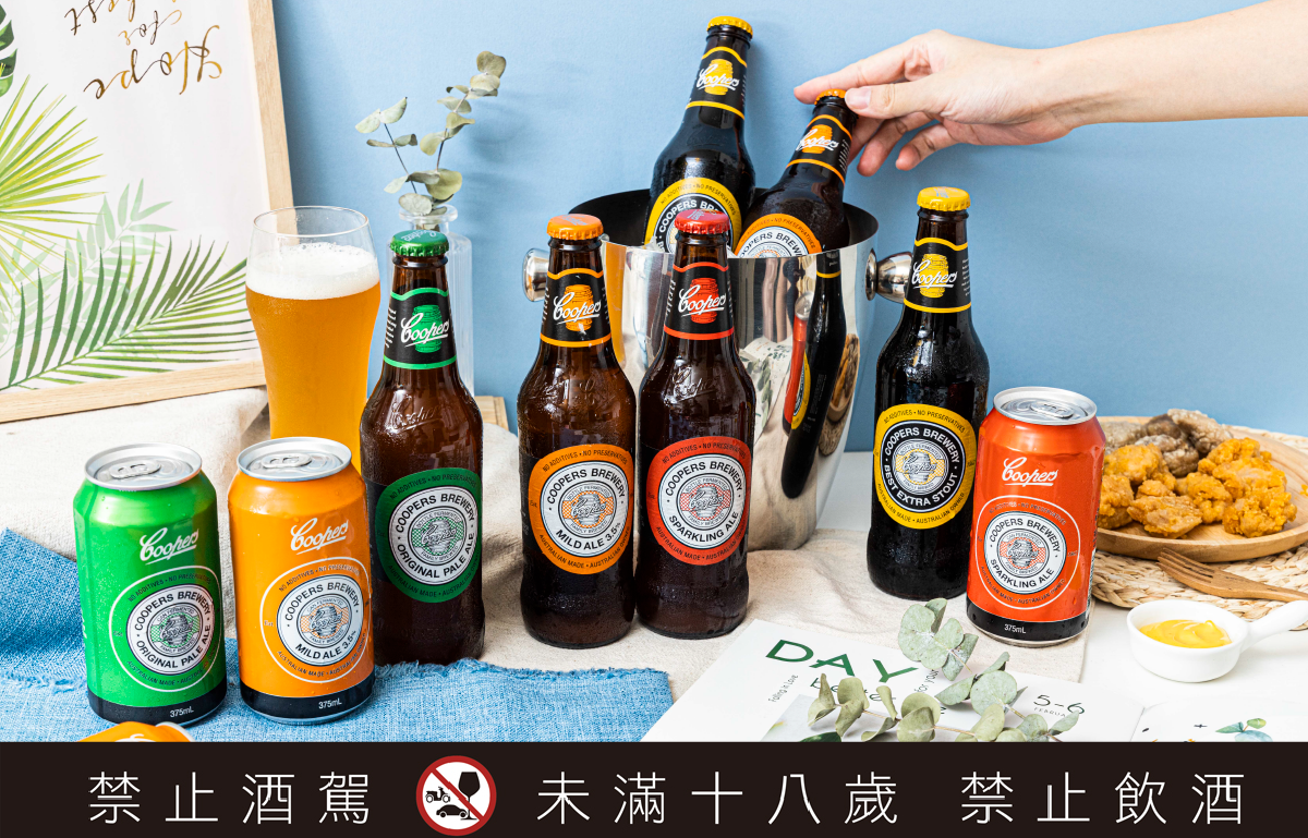 週末來華山逛市集吧!「PChomeX 家好選物」釋出美食美酒,邀你參加大人物派對! 週末來華山逛市集吧!「PChomeX 家好選物」釋出美食美酒,邀你參加大人物派對!