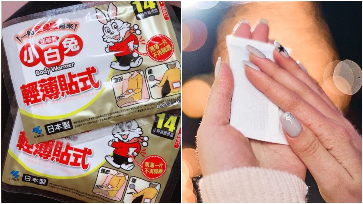 全台狂掃暖暖包!網友最不推薦用「電子」,1原因曝光秒懂