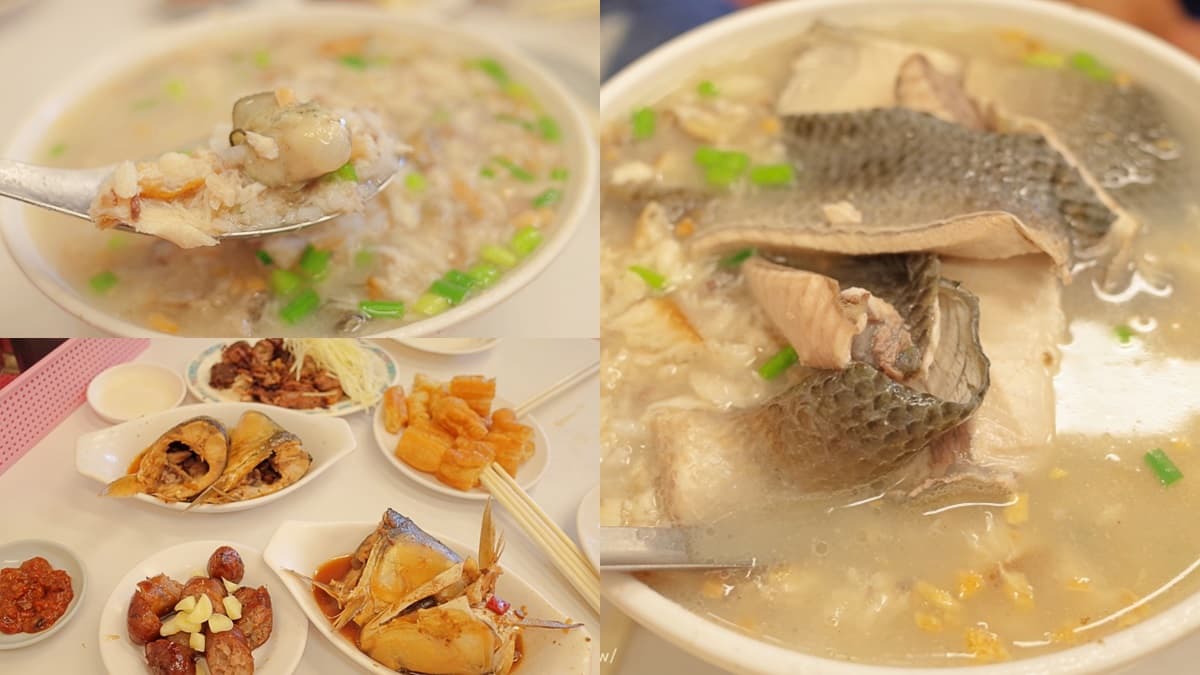 台南70年不敗早餐!「虱目魚鹹粥」湯頭超鮮甜,小菜必搭限時限量煎魚腸