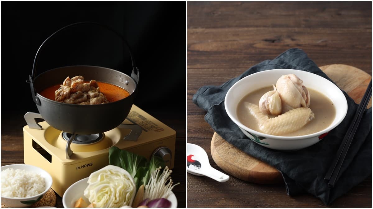 黃亞細肉骨茶(台北三越南西店) img