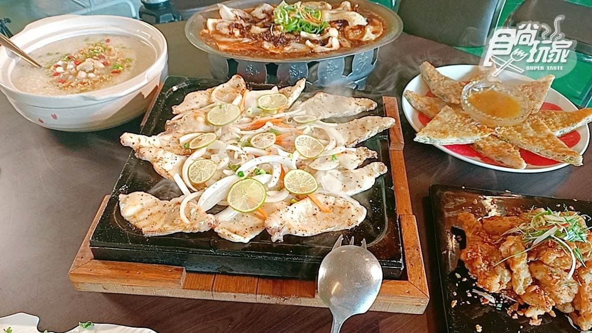 魚之鄉 谷關