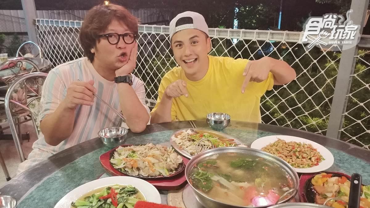 11/3節目《2天1夜go》店家資訊:台中谷關豪華旅行