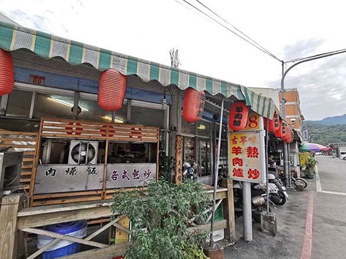 立冬進補預備起!全台5家超人氣羊肉爐:438元吃到飽、80年祕傳藥包 立冬進補預備起!全台5家超人氣羊肉爐:438元吃到飽、80年祕傳藥包