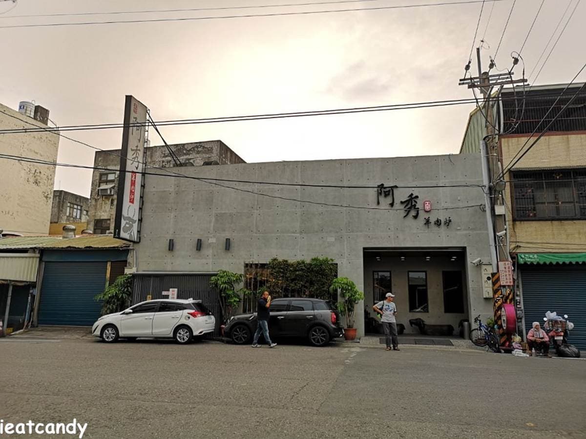 立冬進補預備起!全台5家超人氣羊肉爐:438元吃到飽、80年祕傳藥包 立冬進補預備起!全台5家超人氣羊肉爐:438元吃到飽、80年祕傳藥包