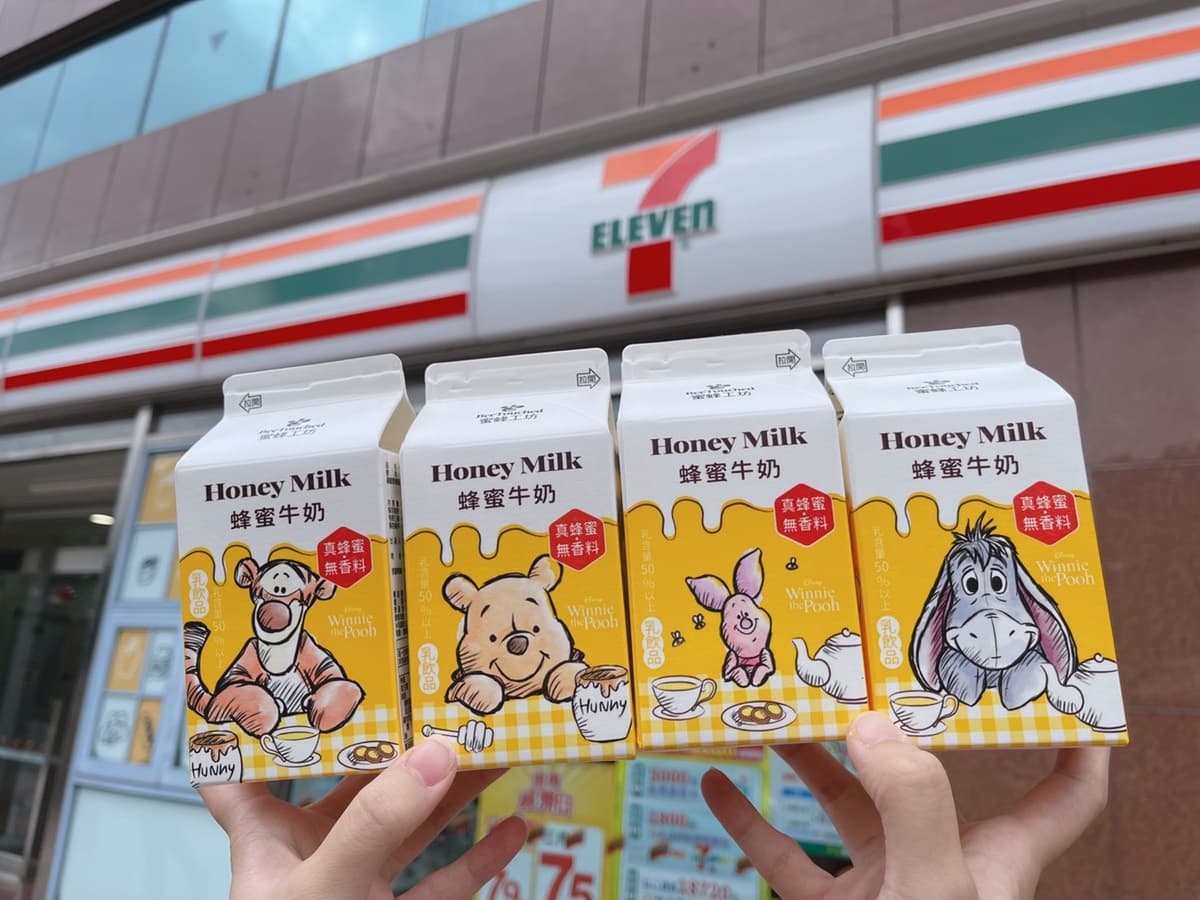 超火「純在果汁新口味」7-11就有!「甜橙香檸鮮果綠」秒解膩+維尼牛奶換新裝 超火「純在果汁新口味」7-11就有!「甜橙香檸鮮果綠」秒解膩+維尼牛奶換新裝
