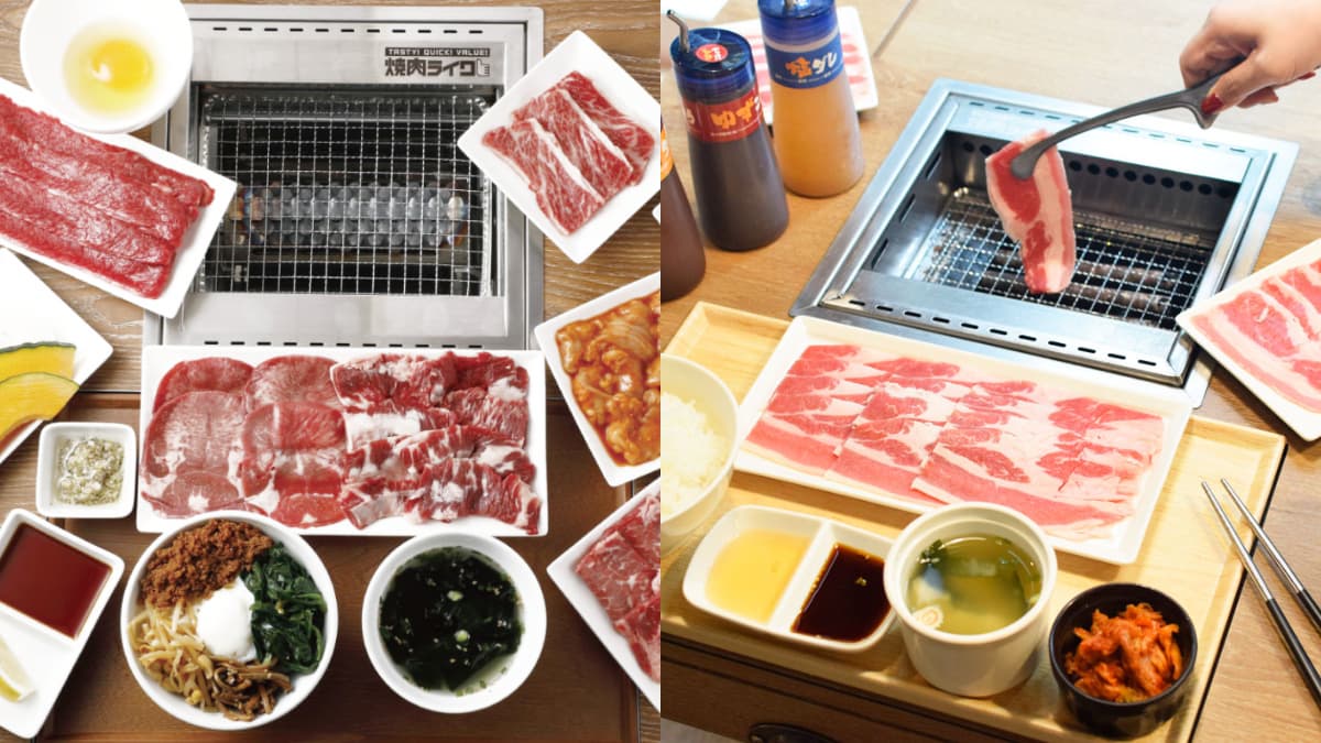 11元爽嗑牛五花!燒肉LIKE限時1天優惠,加碼套餐只要111元