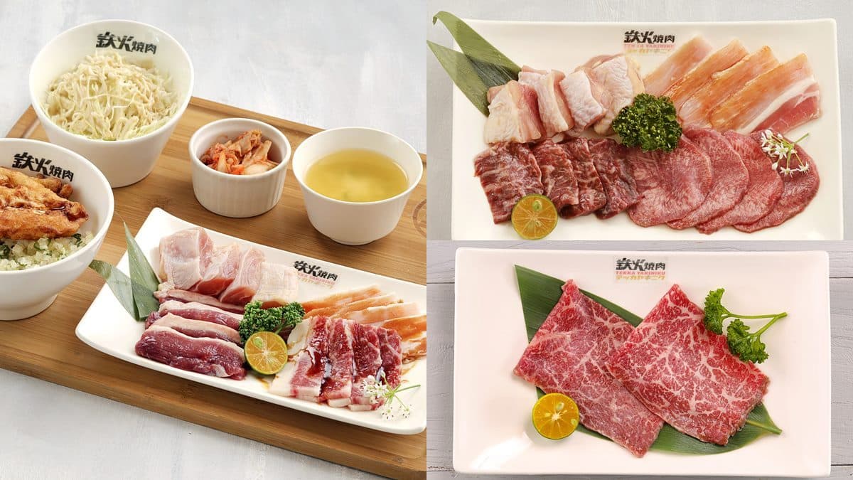 【新開店】微風信義「日本和牛40元有找」!加碼3天「4人同行1人免費」