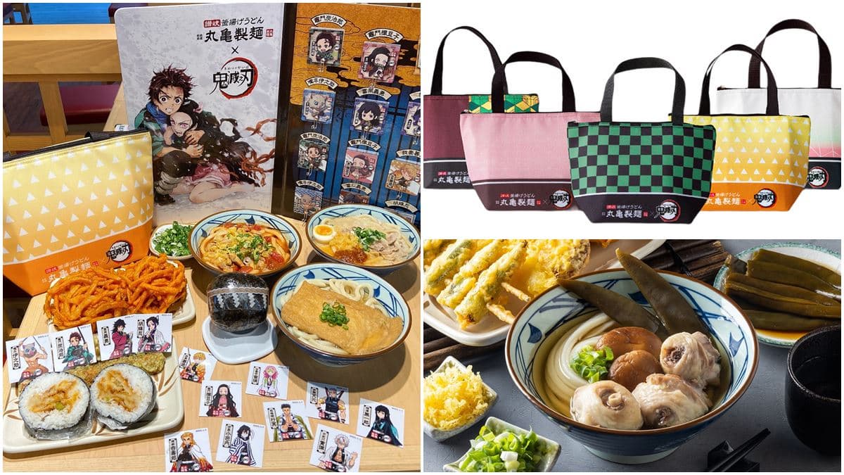禰豆子保溫袋太Q!丸亀製麵「鬼滅之刃」聯名登場,必點煉獄、襧之套餐