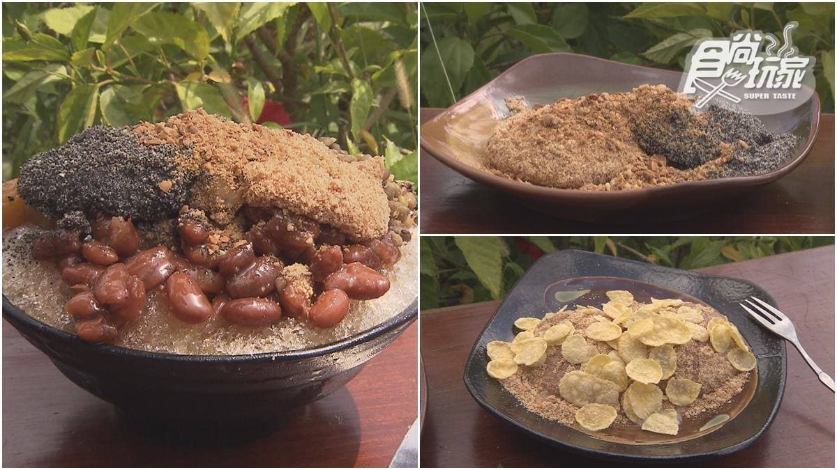 傳承三代古早味冰店!苗栗「巨型燒麻糬」撒滿煉乳、玉米片,Q彈口感超滿足