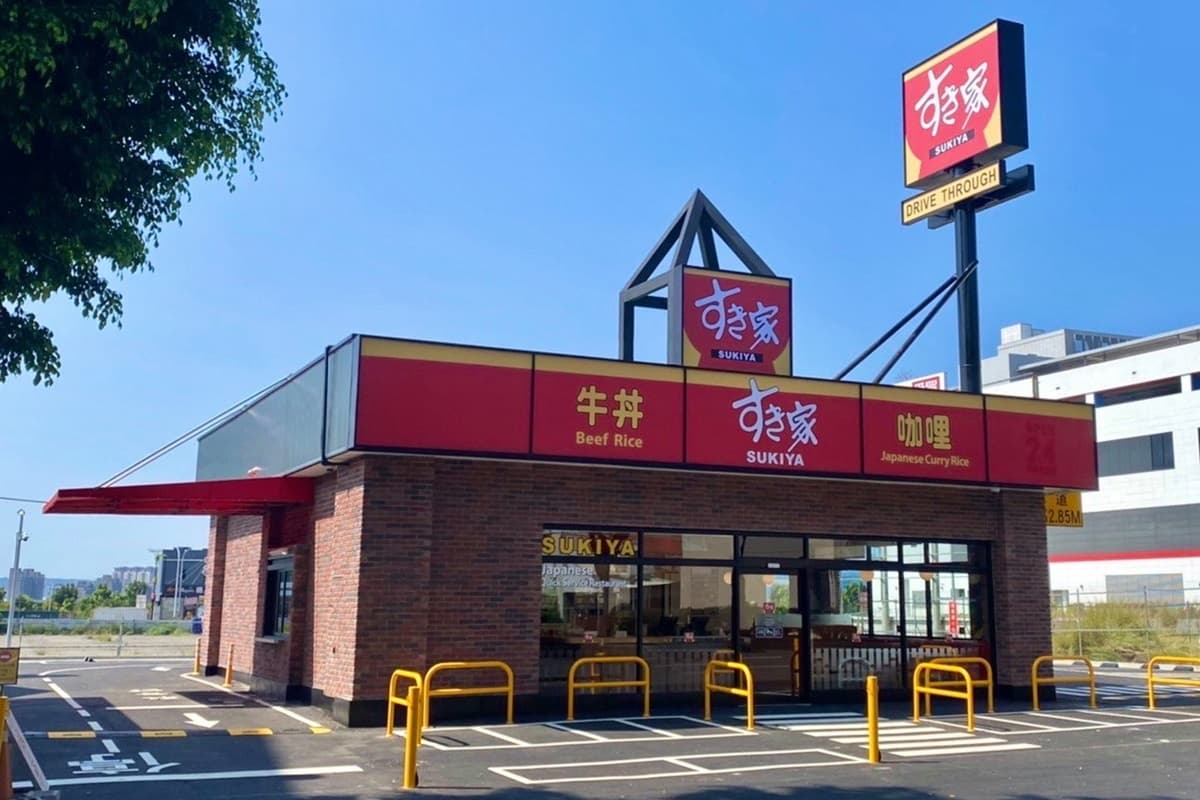 買牛丼免下車!全台首間すき家SUKIYA「得來速」門市,台中人今天就衝 買牛丼免下車!全台首間すき家SUKIYA「得來速」門市,台中人今天就衝