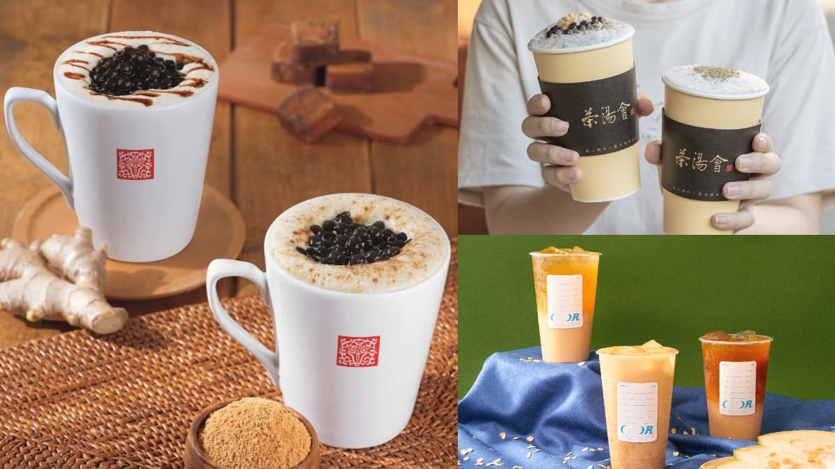 春水堂「黑糖珍珠鮮奶茶」暖上市!3大最新冬季飲品,必喝暖胃芝麻、燕麥奶