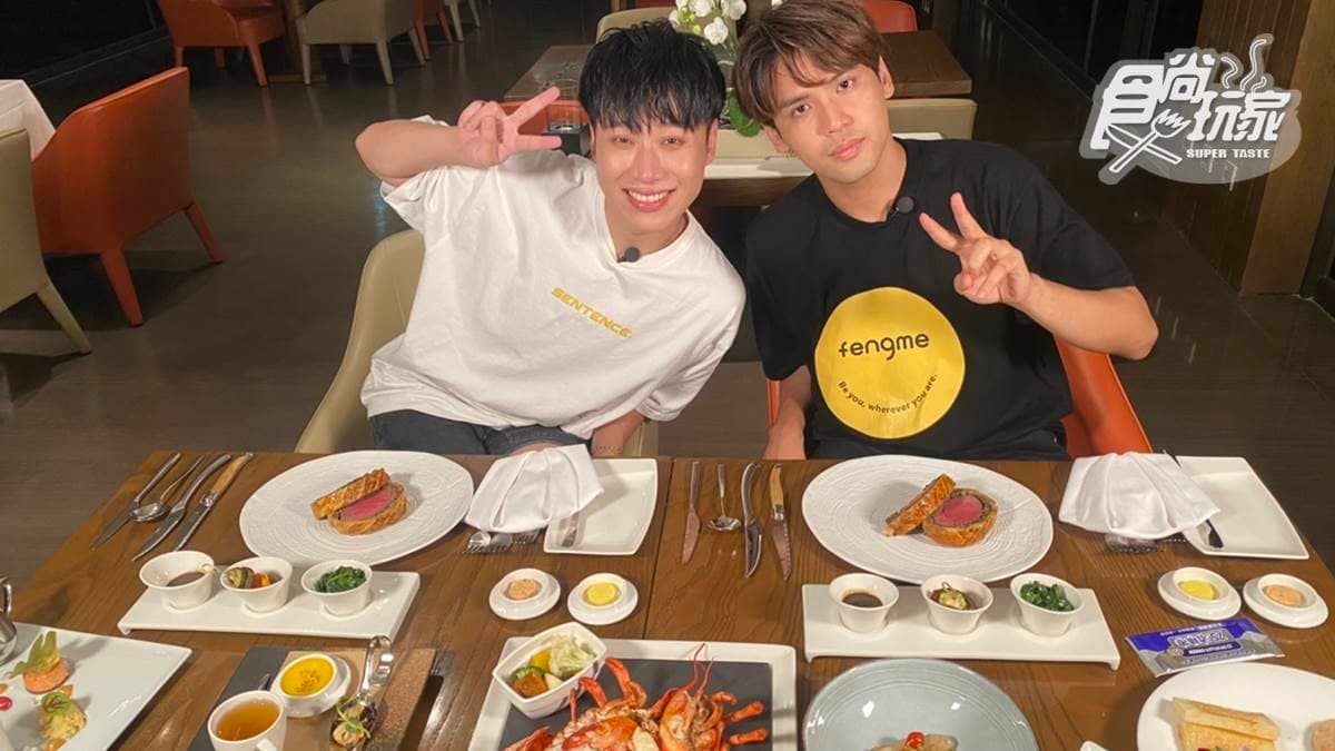 11/9《魚肉鄉民》網路限定版影音:北投飯店奢華美食