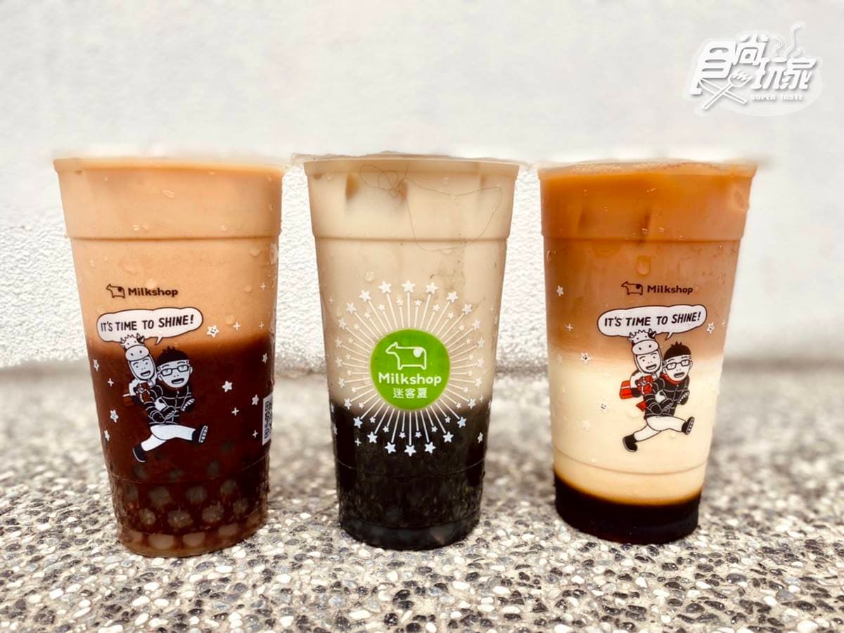 迷客夏最新「2.0版拿鐵」必嘗!當肯聯名杯Q登場,濃可可、芝麻拿鐵都要喝 迷客夏最新「2.0版拿鐵」必嘗!當肯聯名杯Q登場,濃可可、芝麻拿鐵都要喝