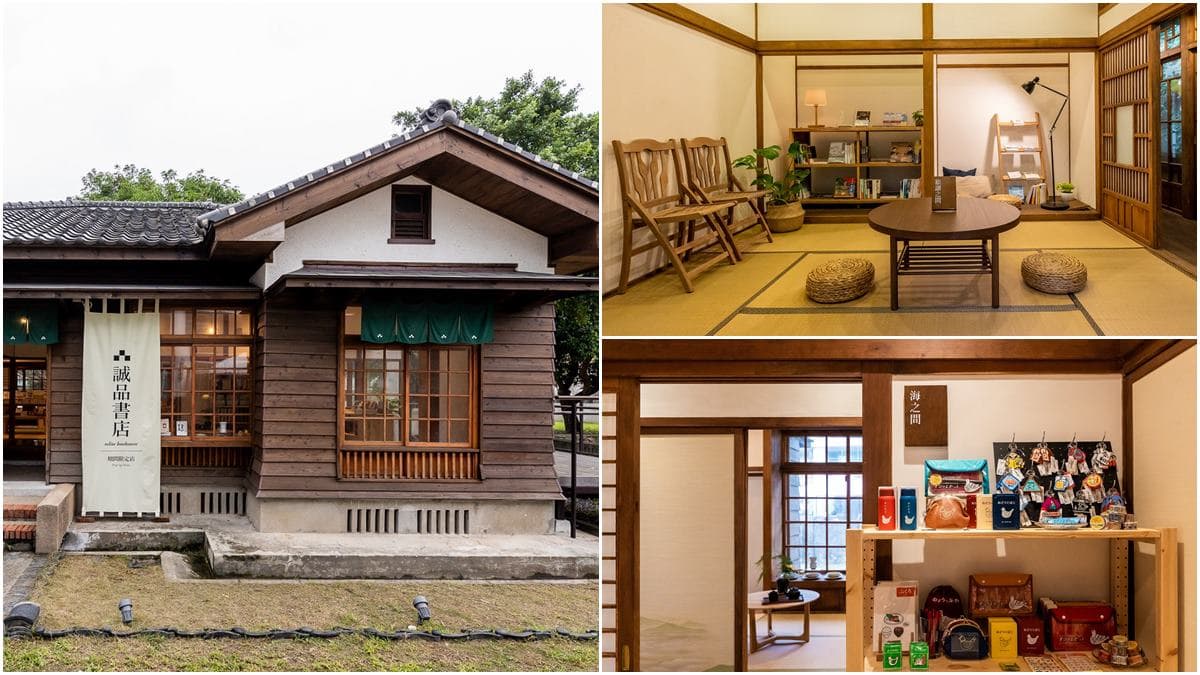 秒飛日本!全台最美「日式誠品書店」快閃基隆,70場特色市集、表演可看