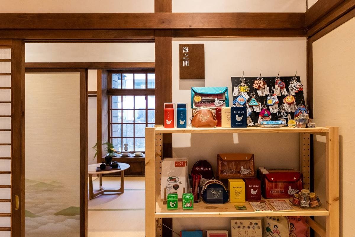 秒飛日本!全台最美「日式誠品書店」快閃基隆,70場特色市集、表演可看 秒飛日本!全台最美「日式誠品書店」快閃基隆,70場特色市集、表演可看