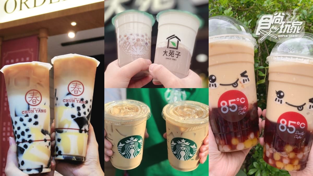 雙11「咖啡+手搖飲」優惠包請收!全台10間人氣飲品:買一送一、第2杯11元