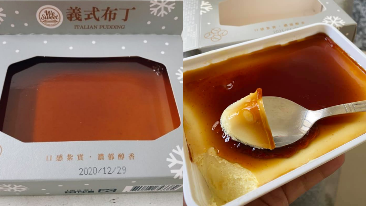 消失半年!全聯神級甜點「義式布丁」回歸,口感綿密細緻、奶香味十足