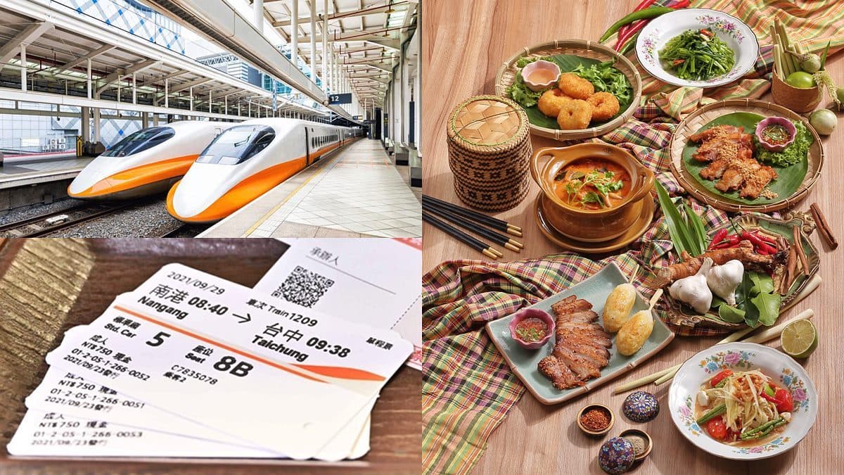15天限定!百貨「50元加碼券」憑雙鐵車票免費拿,還有麻辣鍋買一送一