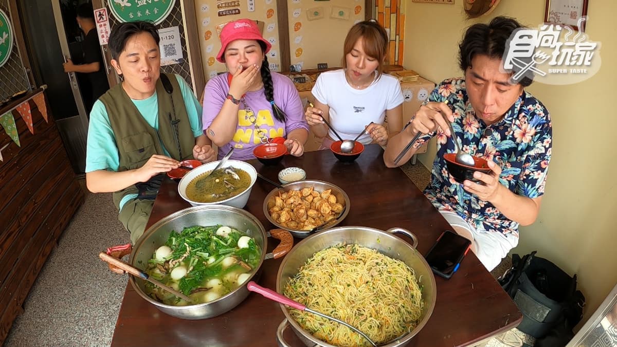 11/11《瘋狂總部》網路限定版影音:苗栗傳承三代米食