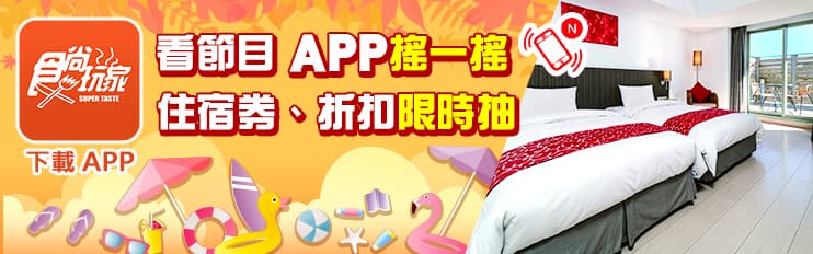 全家咖啡買一送一了!劉冠廷奪「金馬獎男配角」,特濃美式、拿鐵都享優惠 全家咖啡買一送一了!劉冠廷奪「金馬獎男配角」,特濃美式、拿鐵都享優惠
