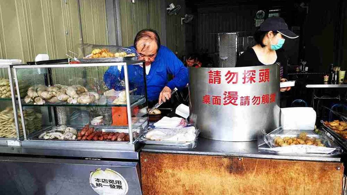 阿隆黑輪 img