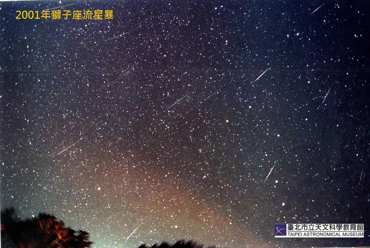 錯過再等12年!「獅子座流星雨」11/18登場,每小時15顆流星超壯觀 錯過再等12年!「獅子座流星雨」11/18登場,每小時15顆流星超壯觀