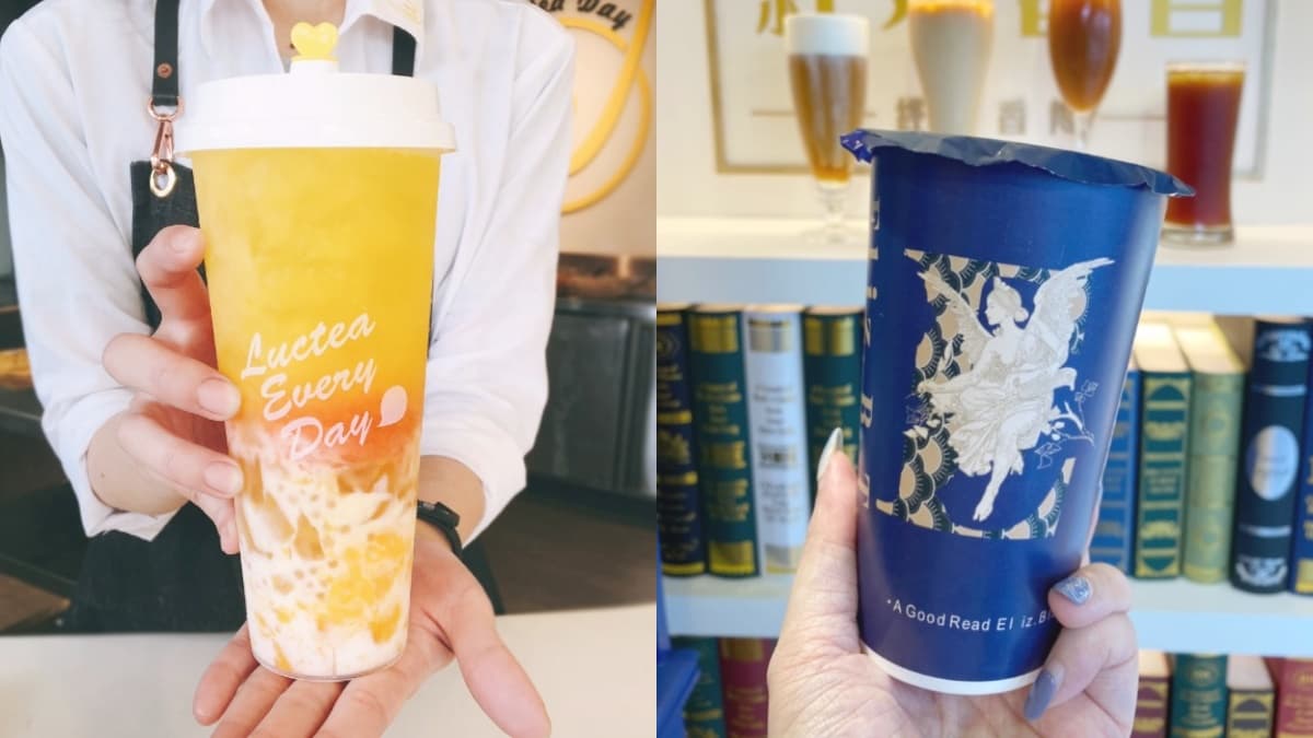 邊緣人又有免費飲料!初韻連5天「全品項任選」送1杯,網美手搖飲買一送一