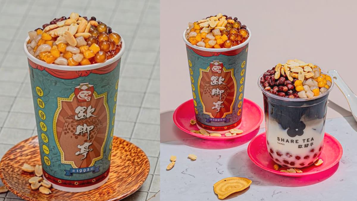 冬季狂賣「半杯都是料」燒仙草回歸!歇腳亭5種料裝好裝滿,冷熱飲都要喝