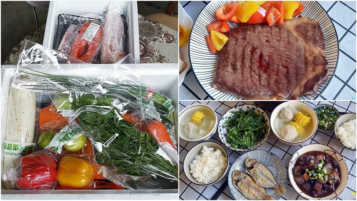 買和牛送整份海鮮!台中「線上超市」海陸箱只要699元,爽嗑厚切和牛+鮮魚